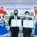 키즈캐슬