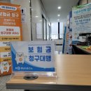 정비뇨의학과의원 이미지