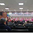 삼성화재 빌딩 화장실 이미지