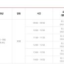 구로-구로-구로-1079 이미지