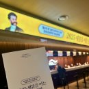 노보필하모닉오케스트라 오페라 갈라 콘서트 | 한경아르떼필하모닉 2025 새봄을 여는 왈츠의 향연 : 요한 슈트라우스 2세 탄생 200주년 기념 음악회 후기