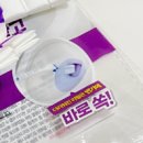 회차로 화장실 이미지