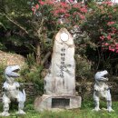 용진육아원 이미지