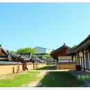 경주 향교
