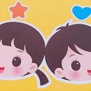 누리루리 이미지