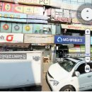 또바기약국 이미지