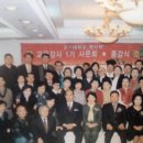 서경대학교 경영문화대학원 | 제9장 현대 한국 명리학계의 현황 _ 4. 명리학 교육현황 및 제도권 진입