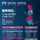 진흥밧데리 이미지