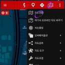 브이월드 WMTS 이미지