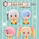 쿠지더쿠