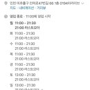 0194아카이브 이미지