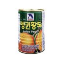 남일환경산업 이미지