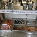 전주종가콩나물국밥콩심 | [인천시 용현동] 단돈 6,000원 콩나물국밥 맛집 ‘콩심’ 후기 (내돈내산)