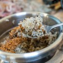 스테이 수산 이미지