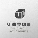 대경공업사 이미지