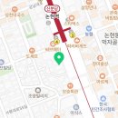 알유성형외과의원