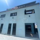 아기고래풀빌라B | 고래키즈 풀빌라 대부도 키즈펜션 추천