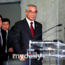 한국방송통신경기공장