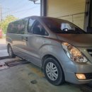 글로벌자동차정비 이미지