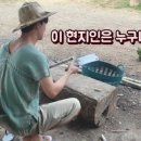 코끼리투어