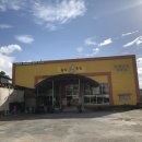 착한오리 이미지