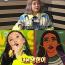 크로스핏코알라 이미지