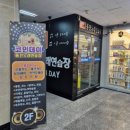 리더스노래연습장 네이버블로그