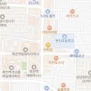 경암중학교 | 지금 당신의 아이를 괴롭히는 그 '숨겨진 고통'의 정체는 무엇일까요?