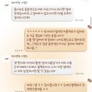 아벨(A bel)헤어 | 1] 웨딩준비 열세번째｜헤어변형 신랑헤변｜아벨르 ｜스튜디오촬영｜헤어변형 업체추천｜헤어변형 주의점