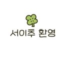 우애감자탕 부평점 이미지