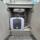 미래유통內
