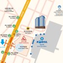부산역온누리약국 네이버블로그
