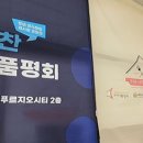 청년레시피 이미지