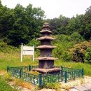 봉남리 삼층석탑 | [서천] 수암리 삼층석탑