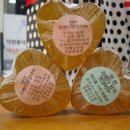 양백경로당 이미지