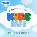 짐앤펀유아태권도 이미지