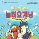 평택-평택-27 이미지