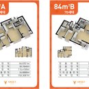 강경아파트 이미지