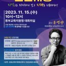오름교육 이미지