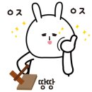 단장숲 바베큐 이미지