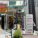 디오션프라자 | 군산 카페 그릭베리 군산조촌디오션점 바쁜 일상 속 건강한 한 끼 대용 아사이볼