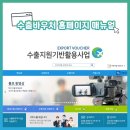 컬러드스톤 이미지
