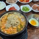 꽃대나리로L 네이버블로그