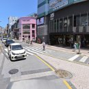 해성부동산공인중개사사무소 이미지