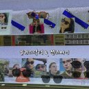 글라스닥터 렌즈아이 이미지