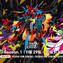 주식회사 신라시스템 이미지