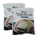 정가네
