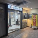 노블탑스터디카페