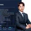 구로세무사, 세금 감면 받으려다 세금 폭탄 받는 이유?