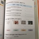 중급필수 영단어 암기 이미지